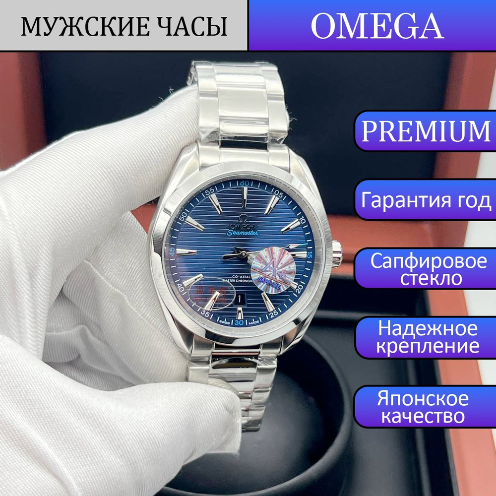 OMEGA Часы наручные #1