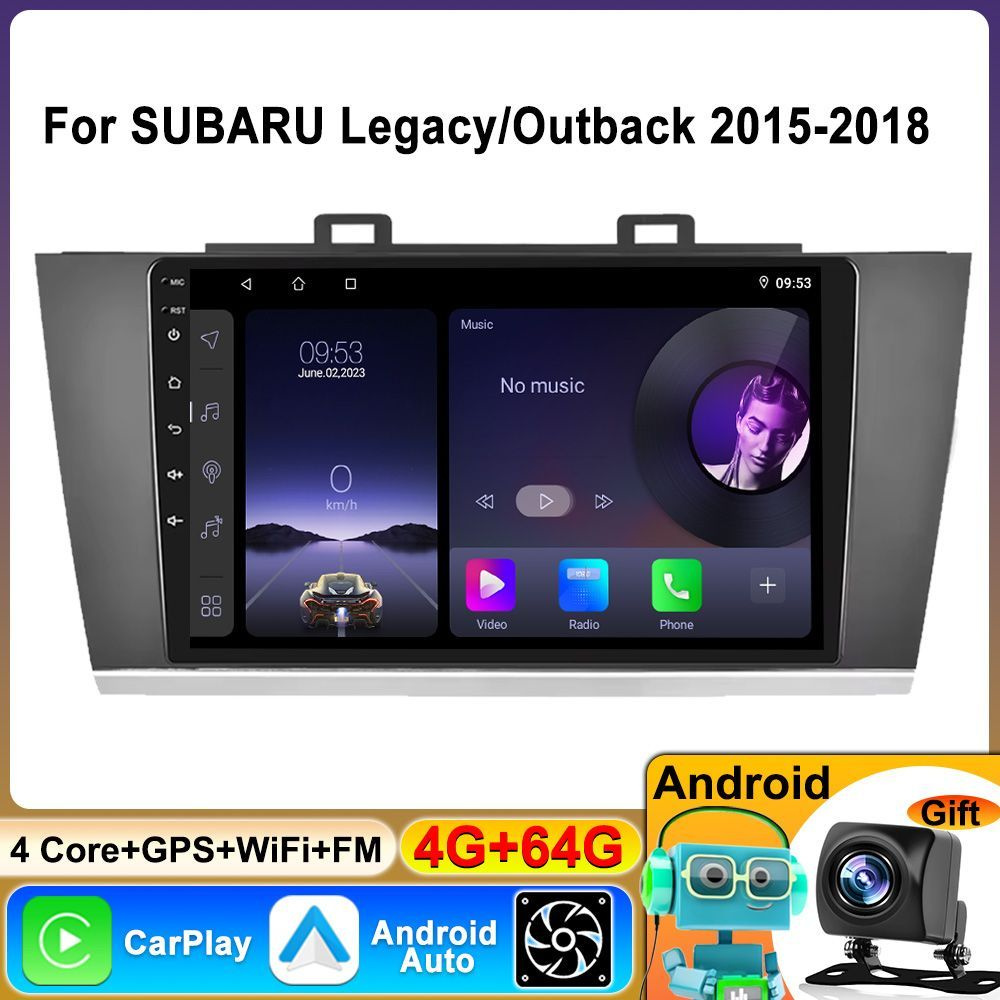 Android Магнитола 2Din для SUBARU Legacy Outback 2015-2018, 4 ядерный процессор 4/64 Гб Android 13, IPS #1