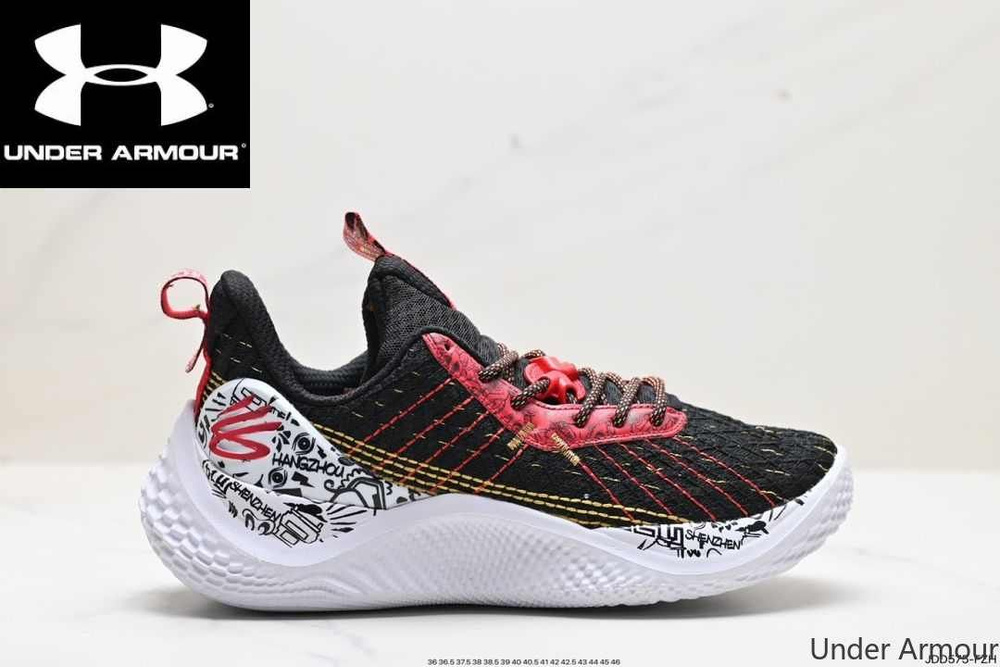 Кроссовки Under Armour CURRY 10 #1