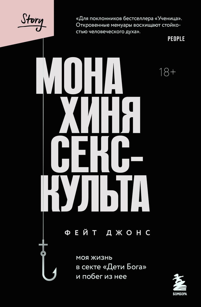 Олар Анапада бір әйелді ұрып жатыр. Gravity Falls порносын қараңыз: Deeper және Mabel трах