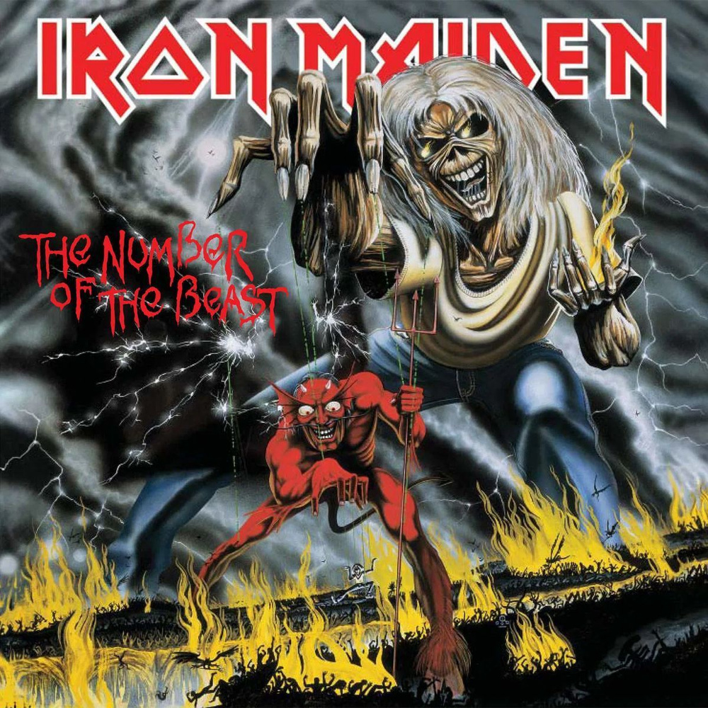 Виниловая пластинка Iron Maiden - The number of the beast (2024 reissue) (1LP) #1