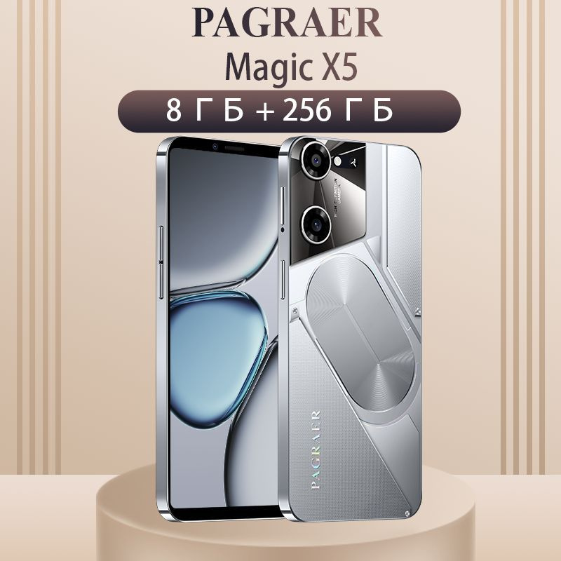 PAGRAER Смартфон Magic X5 русская версия, сеть 4g, большой 6.8-дюймовый HD-экран, противоударная и водонепроницаемая #1