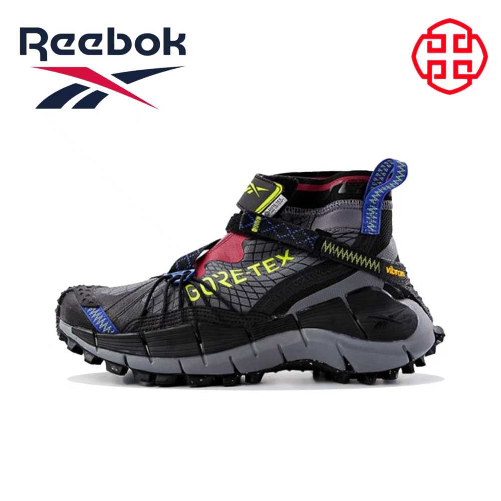 Кроссовки Reebok Zig Kinetica 2 #1