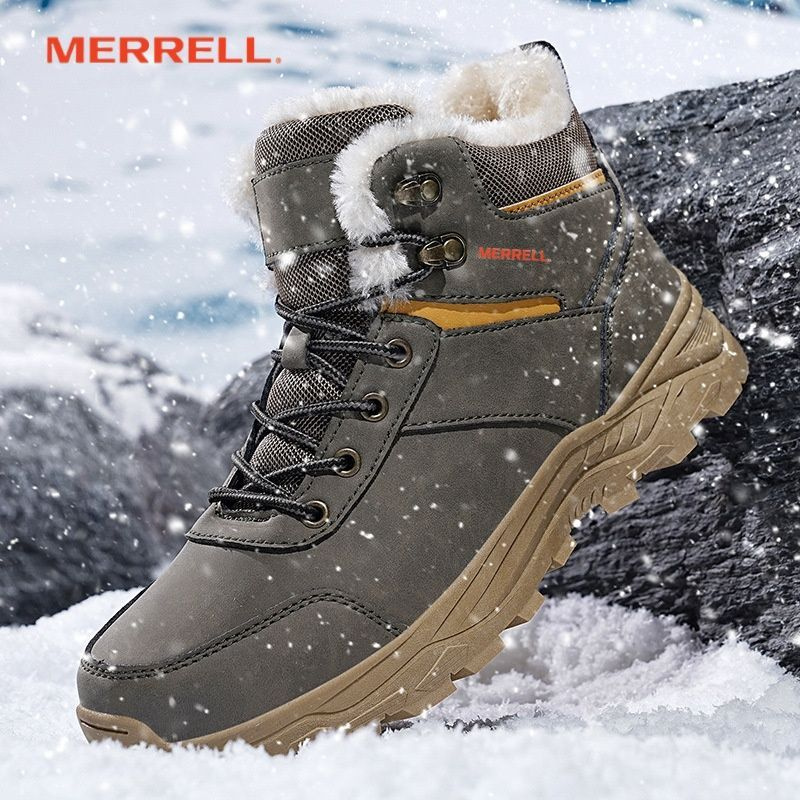 Кроссовки Merrell #1