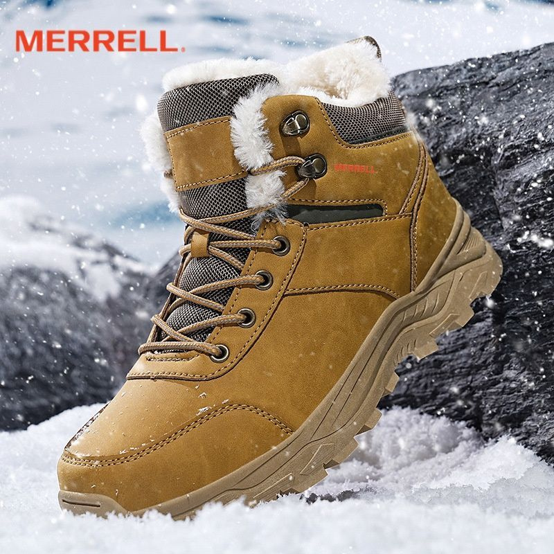 Кроссовки Merrell #1