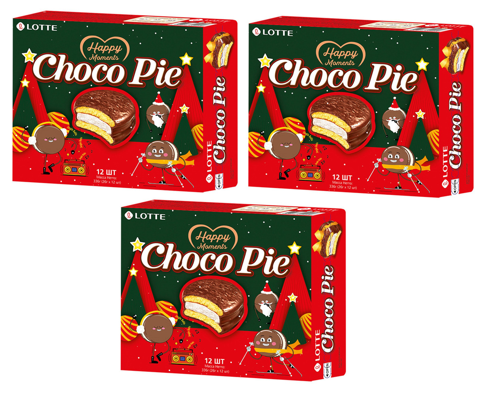 Новогоднее Печенье Lotte Choco Pie бисквитное глазированное , 3 шт по 336 г  #1