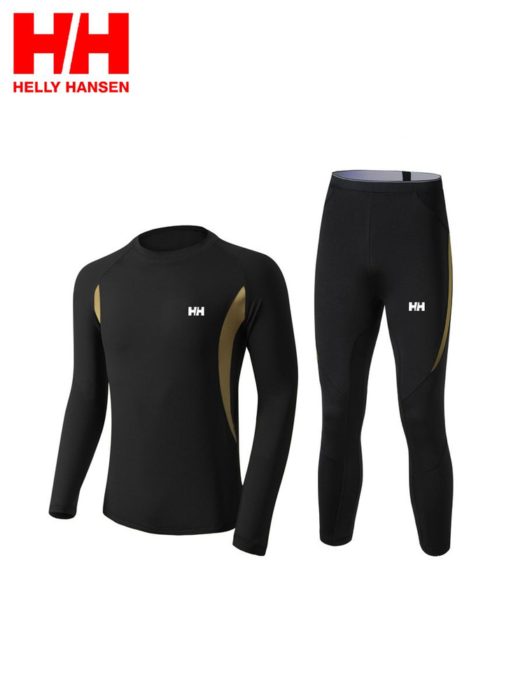 Комплект термобелья Helly Hansen Феникс #1