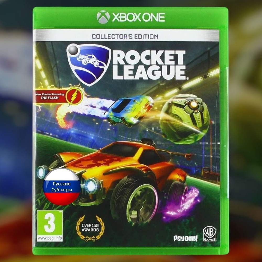 Игра Rocket League (Диск, Xbox One, Xbox Series X, Русские субтитры) #1