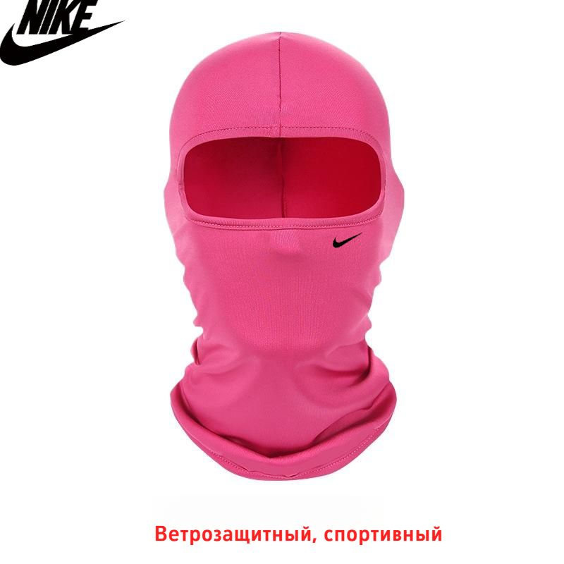 Балаклава Nike #1