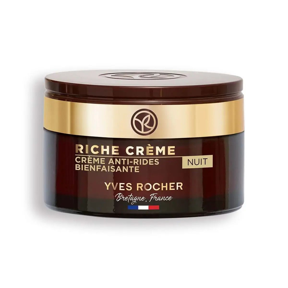 Yves Rocher Ив Роше Ночной крем для лица от морщин 50 мл Riche Рич  #1