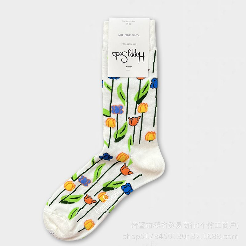 Носки Happy Socks, 2 пары #1