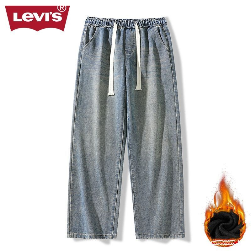 Джинсы Levi's #1