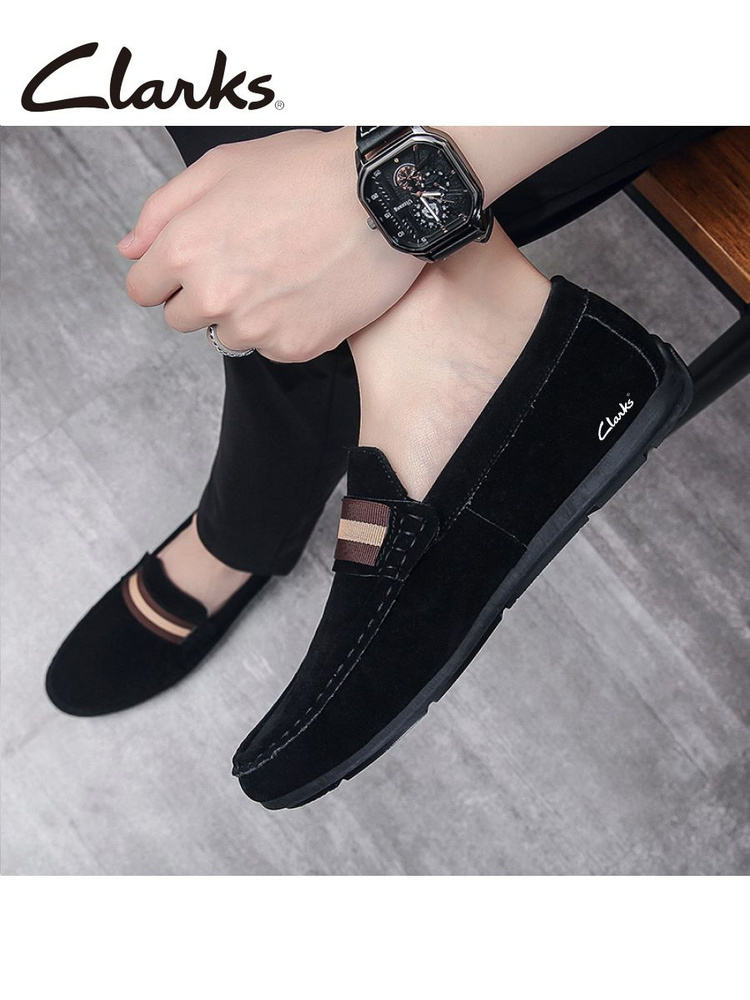 Мокасины Clarks #1