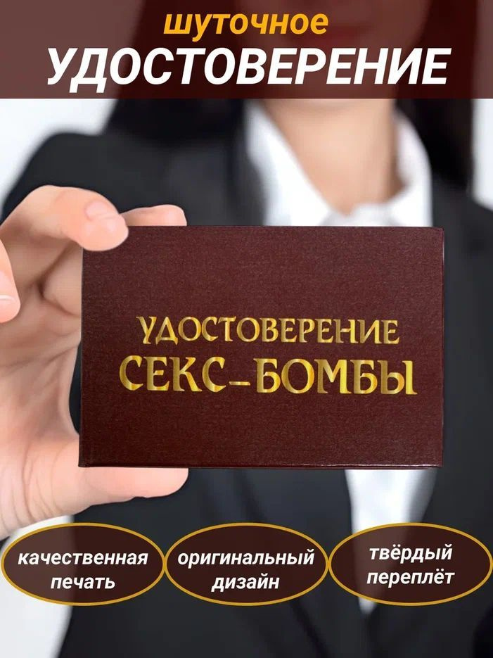 Плевать на всех: звёзды, которые часто публикуют смелые фото Плевать на всех: звёзды, которые часто публикуют смелые фото