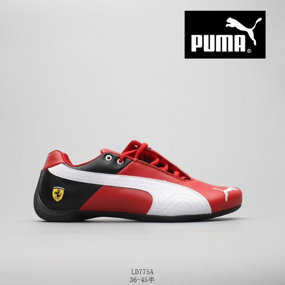 Кроссовки PUMA #1