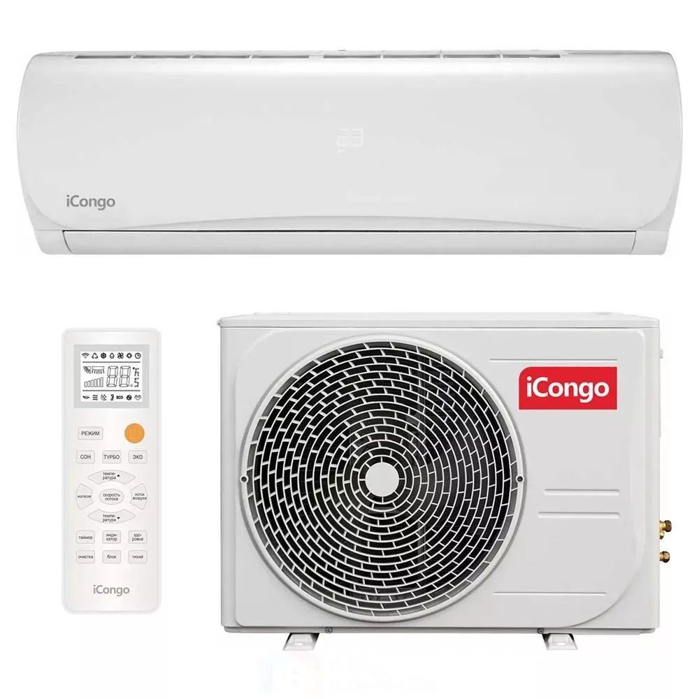 Инверторная сплит-система iCongo CS-61V3G-1D170AE5 Aero DC inverter, кондиционер до 61 кв.м.  #1