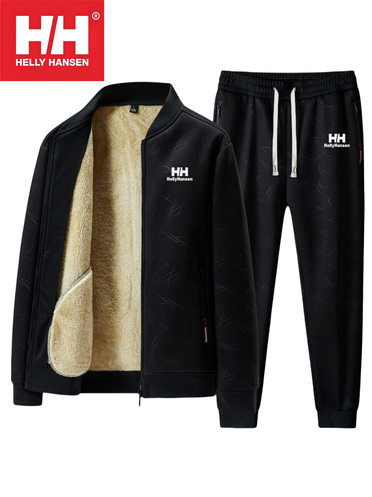 Костюм спортивный Helly Hansen 1 Хелли Хансен #1