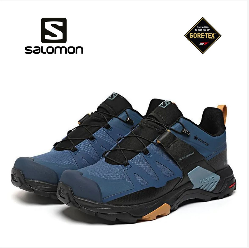 Ботинки для треккинга Salomon X Ultra 4 Gore-tex #1