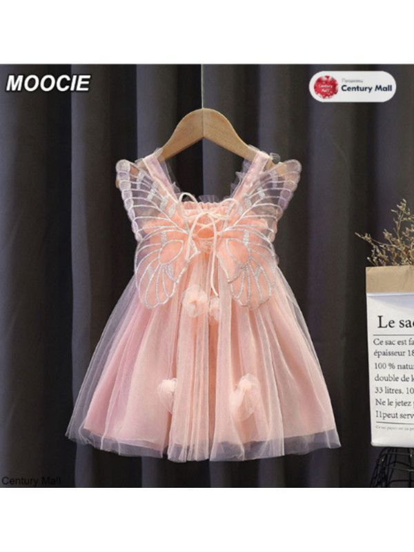 Платье MOOCIE #1