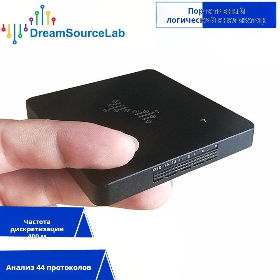 Промышленный сорт DSLogic Plus ,логический анализатор, 16 каналов ...