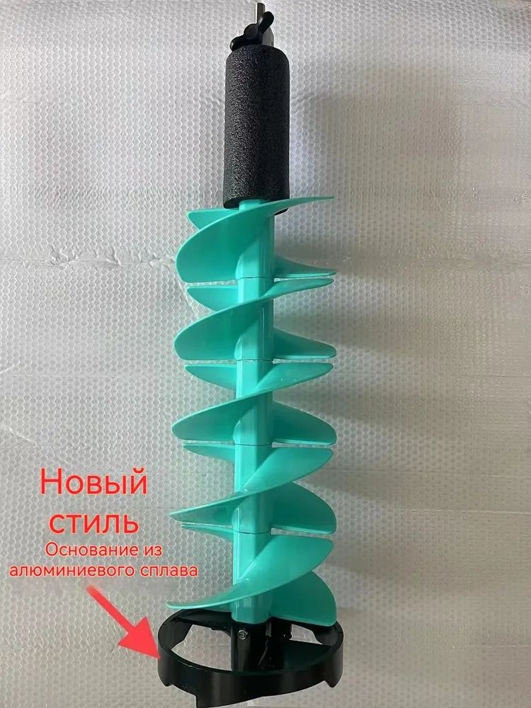 Шнек, переходник шнека ледобура купить на OZON по низкой цене (1817076143)