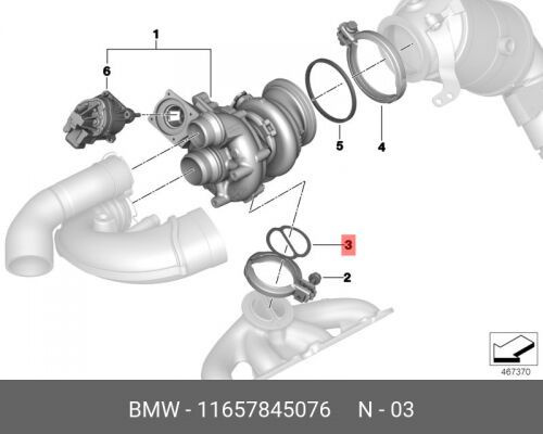 Уплотнительная прокладка BMW #1