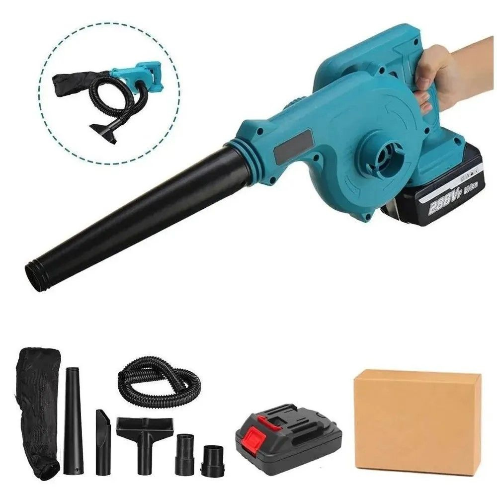 Садовый пылесос,1500Вт купить на OZON по низкой цене (1806301187)