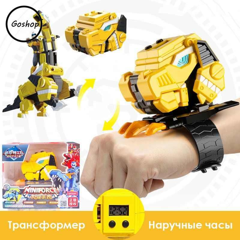 Трансформер #1