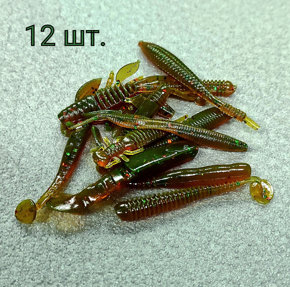 MIX 2 C OZON mix-2-c-ozon