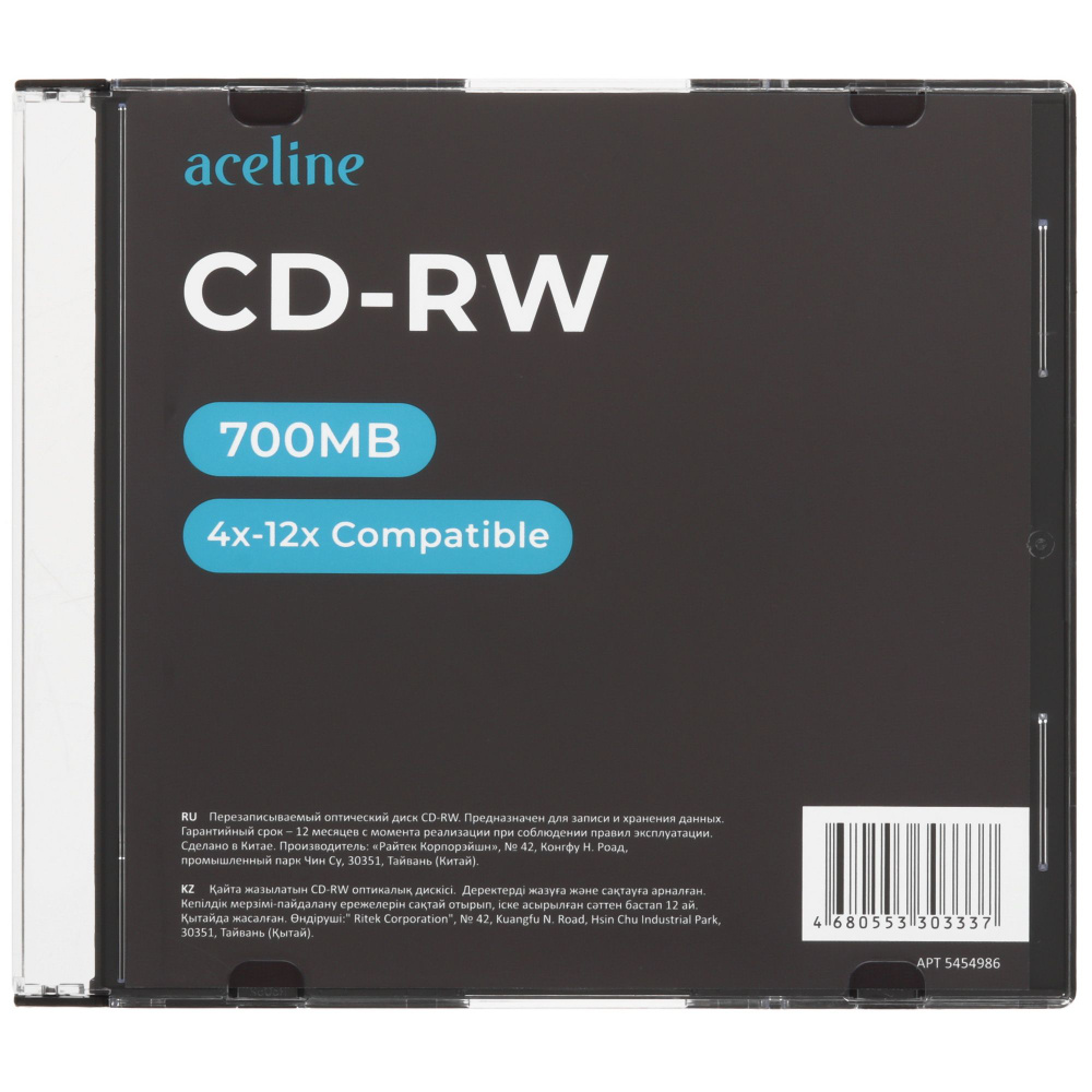 CD Rw диски купить на OZON по низкой цене