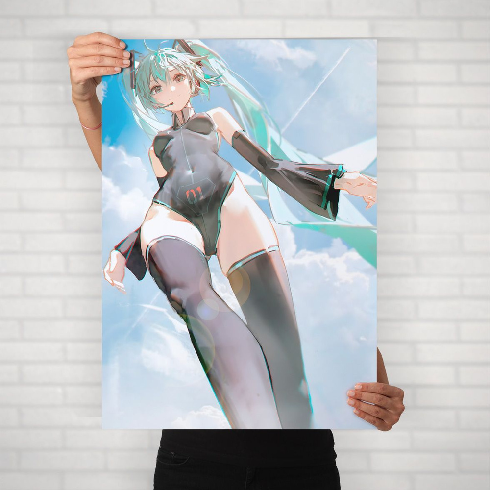 Плакат на стену для интерьера Вокалоид (Мику Хацунэ 37) - Постер по аниме Vocaloid формата А1 (60x84 #1