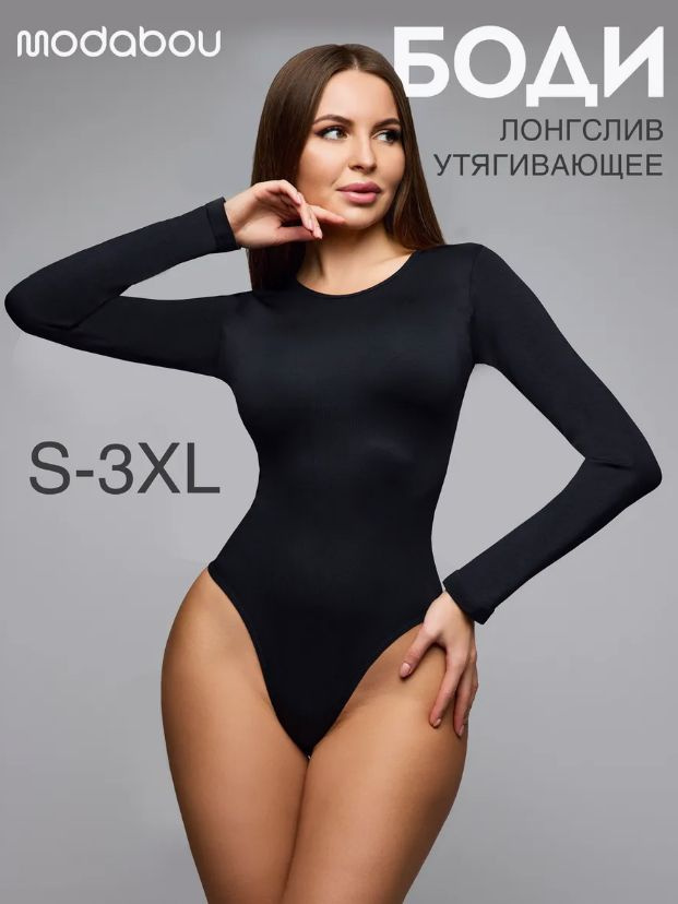 Боди modabou, 1 шт #1