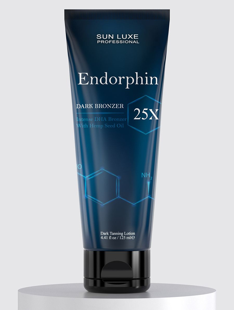 Sun Luxe Professional, Крем для загара в солярии Endorphin 25х #1
