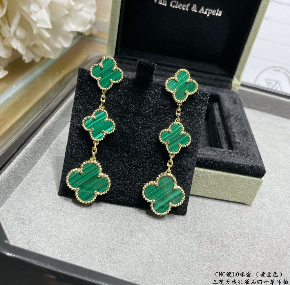 Van Cleef & Arpels Серьги #1