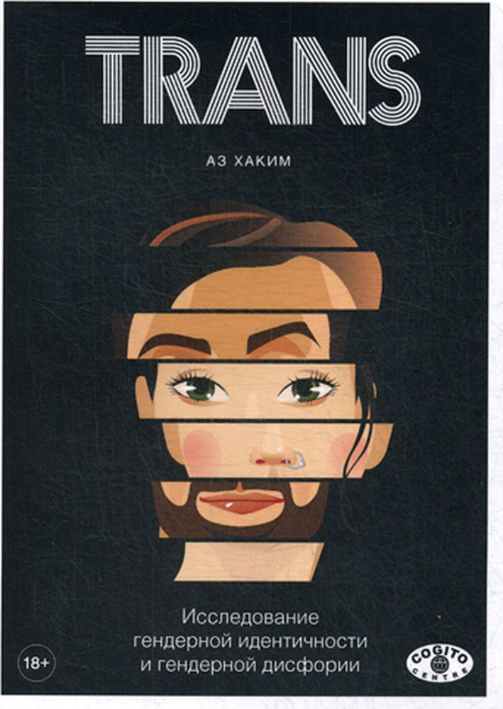 G-spot секс нұсқаулығы торрент