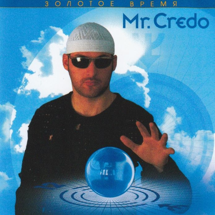 Mr Credo 1998 CD R 