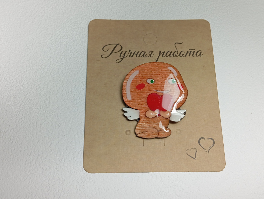 Любовь #1
