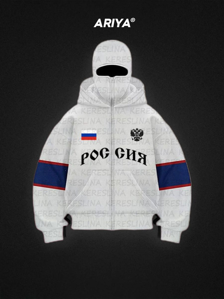Худи Pull&Bear #1