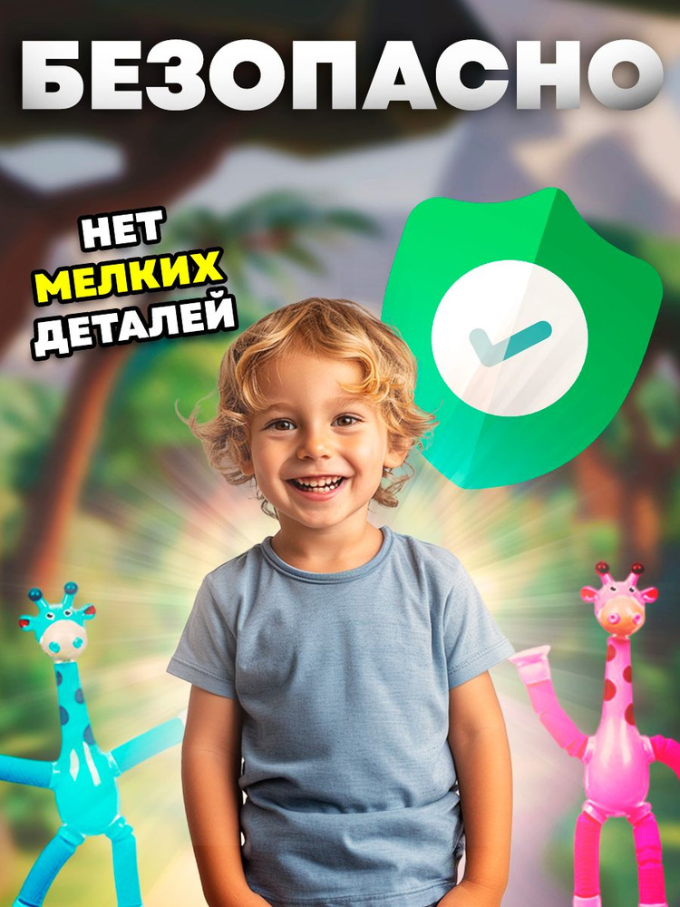 Неваляшка. #1
