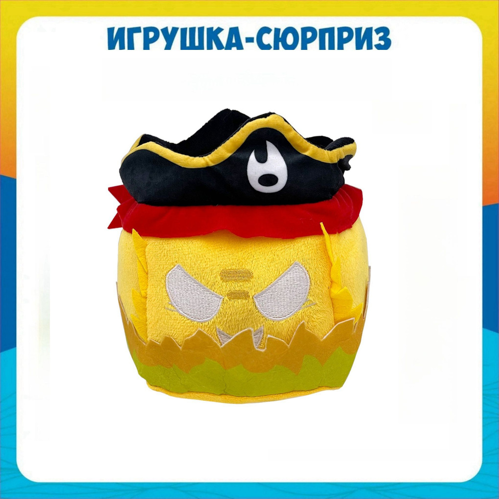 Фигурка #1