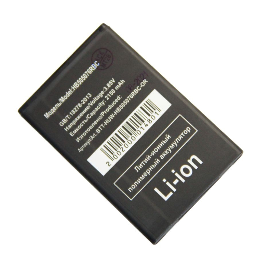 Аккумуляторная батарея для Huawei Ascend G610, G700, G710, Y3 II, Y600 (HB505076RBC) #1