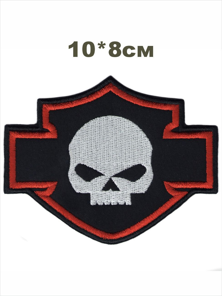 шеврон HD SKULL #1