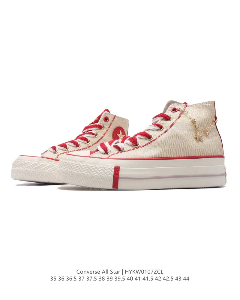 Кеды Converse #1