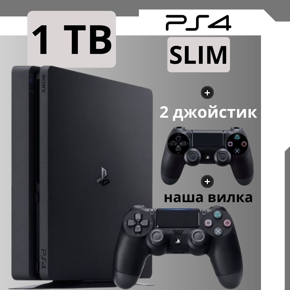софт для игровых клубов chcblack
