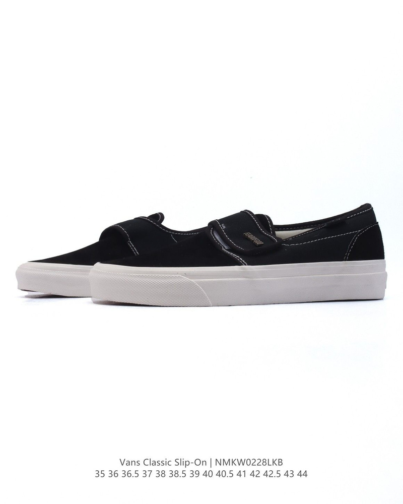 Кеды Vans #1