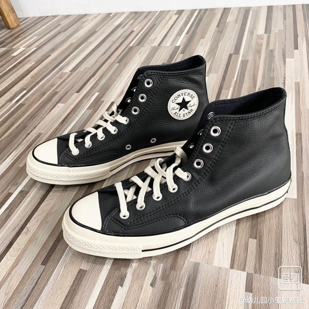 Кеды Converse #1