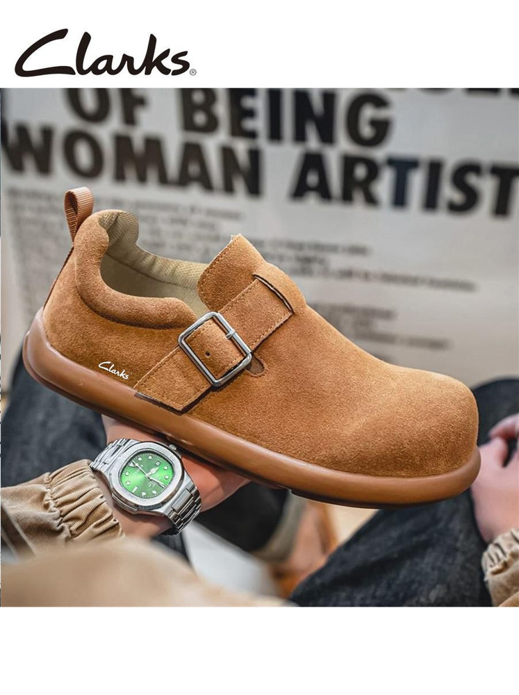 Мокасины Clarks #1