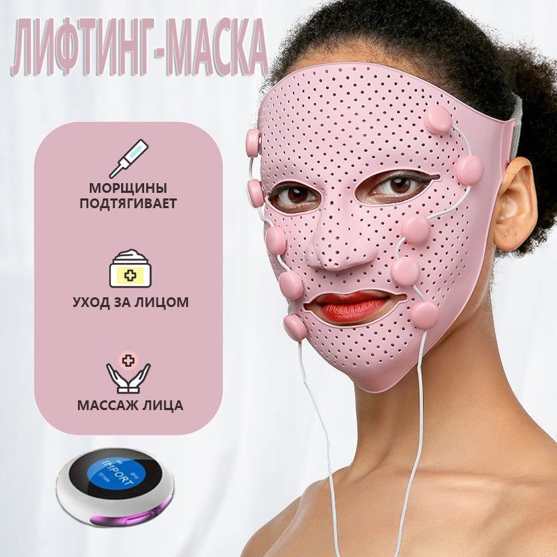 Фототерапия #1