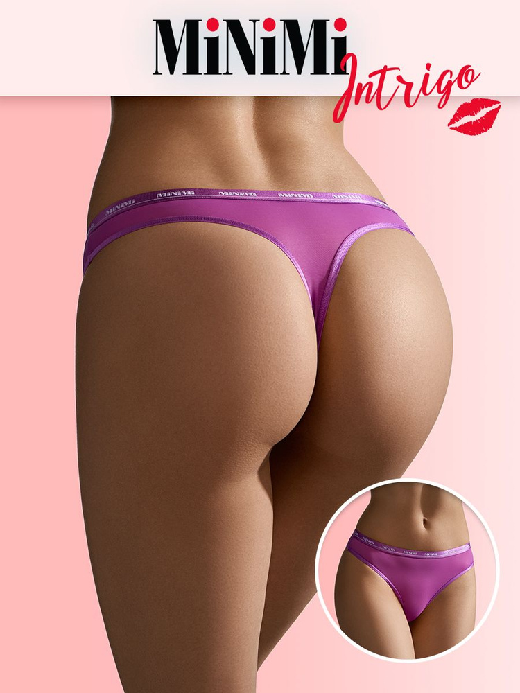 Трусы стринги Minimi, 1 шт #1