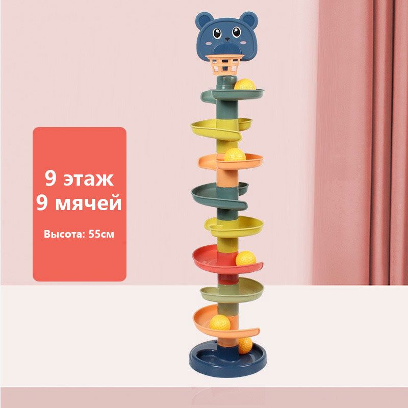 Пирамидка #1